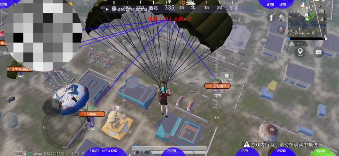 吃醋泡黑豆有什么好处【无畏契约透视挂不封号】